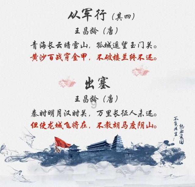 大江大河3：陈平原拉来的贷款让雷霆岌岌可危，雷东宝充当白手套