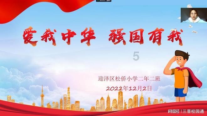 少年泰坦大出击