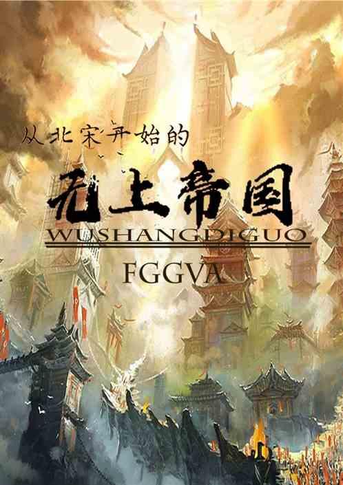 中国人口负增长了吗？
