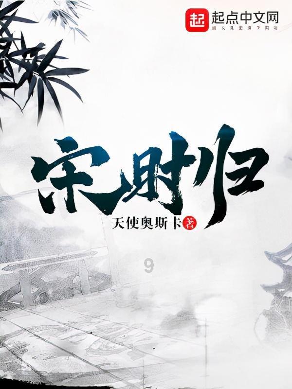 繁华启幕，全城共鉴！幸福赢行事业说明会长沙站成功举办！